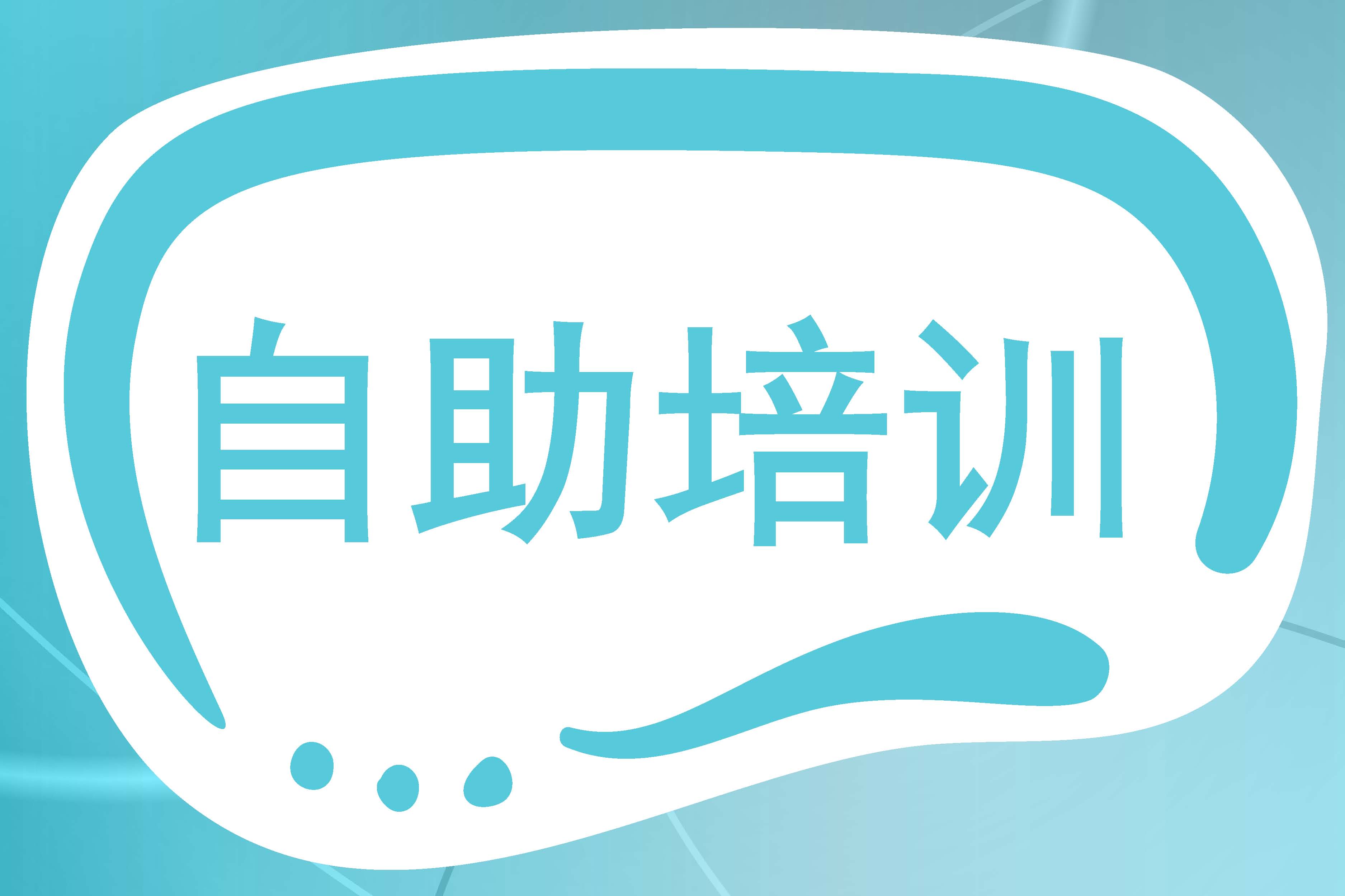 匯通出入管理系統(tǒng)在企業(yè)訪客入廠安全培訓(xùn)方面發(fā)揮哪些作用？